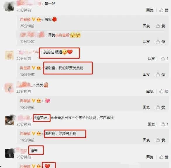 明星吃瓜爆料微信,明星吃瓜爆料微信，幕后故事大公开